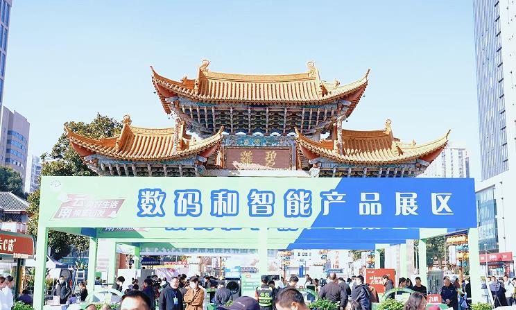 1767271987373254.jpg 1.jpg