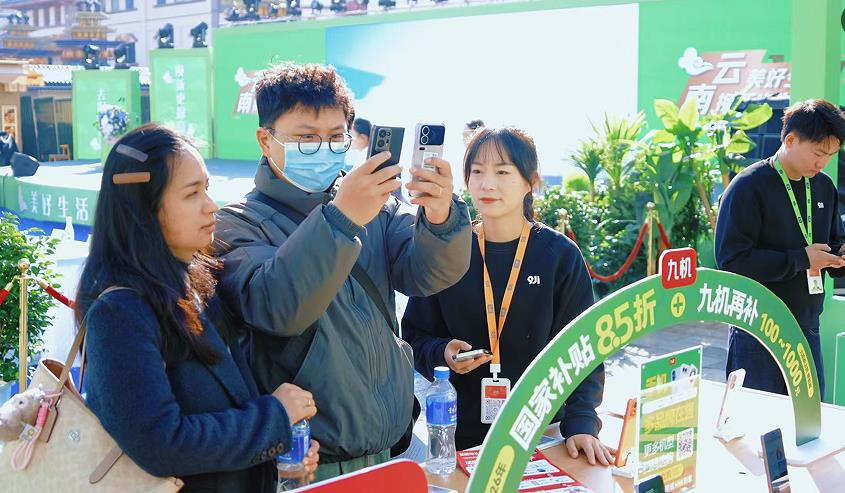 1767272032216703.jpg 3.jpg