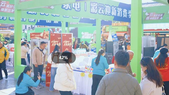 1767272053821243.jpg 4.jpg