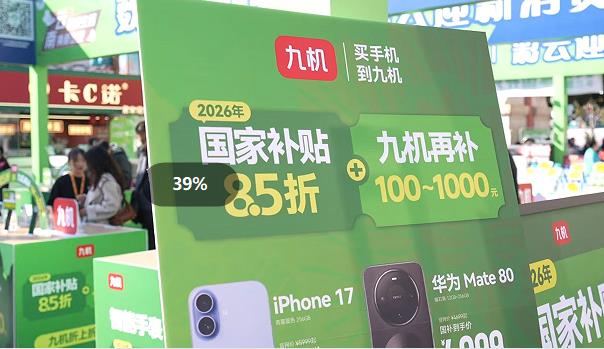 1767272075379742.jpg 5.jpg