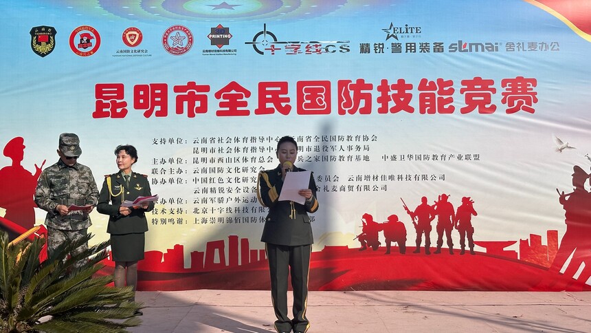 1767277854832990.jpg 微信图片_20260101222106.jpg