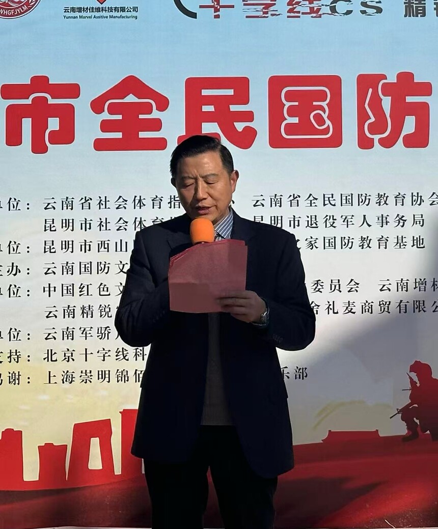 1767277907211307.jpg 微信图片_20260101221920.jpg