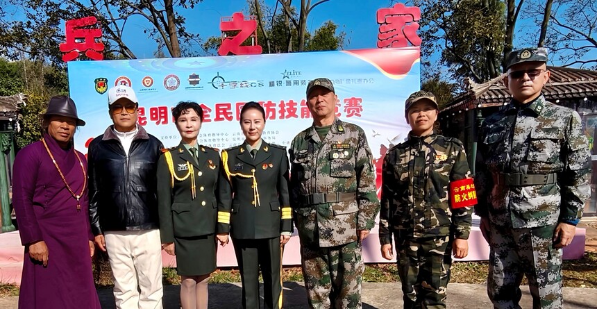 1767278139413711.jpg 微信图片_20260101223522.jpg