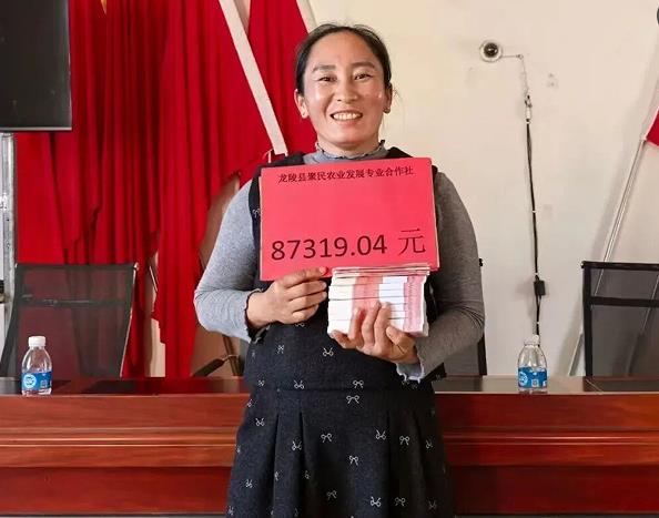 1767526040949925.jpg 1.jpg