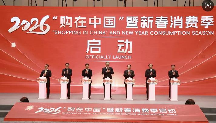 1767579317154645.jpg 1.jpg