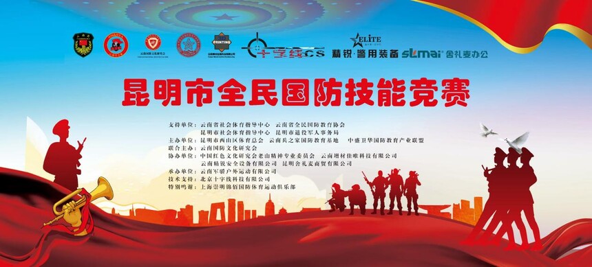 1767580687403152.jpg 微信图片_20260105103632.jpg