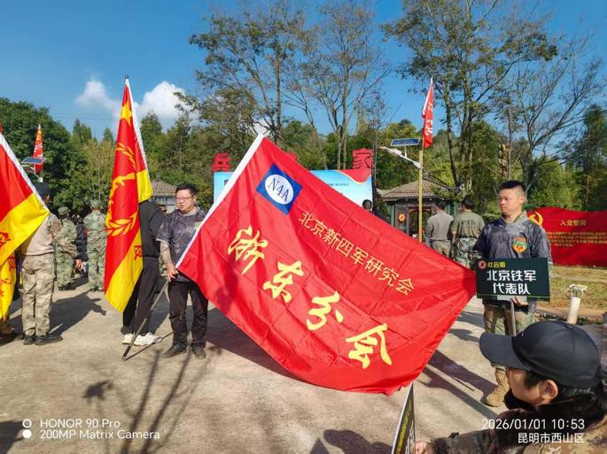 1767580866929872.jpg 微信图片_20260105103532.jpg