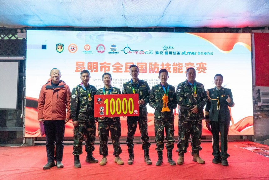 1767581583760823.jpg 微信图片_20260105103620.jpg