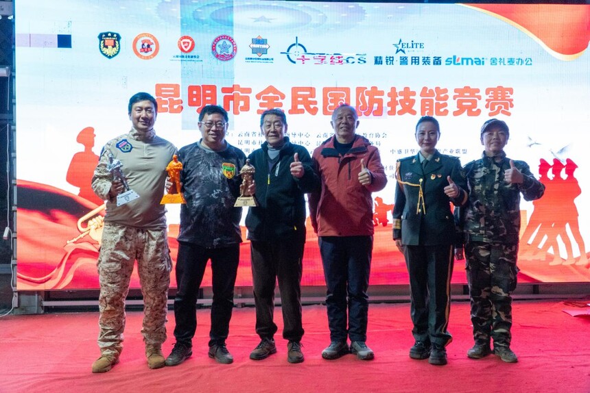 1767581628690702.jpg 微信图片_20260105103625.jpg