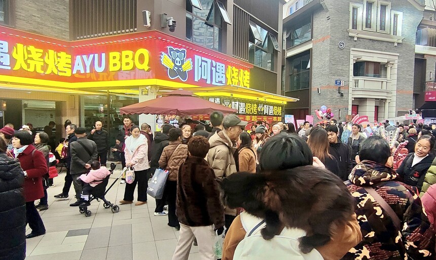 1767607085719245.jpg ed7fdcd5b83e2f90823a2b68d81c373.jpg