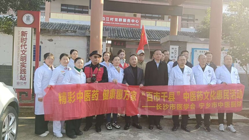 1767861603398266.jpg 微信图片_20260108103314_11_8.jpg