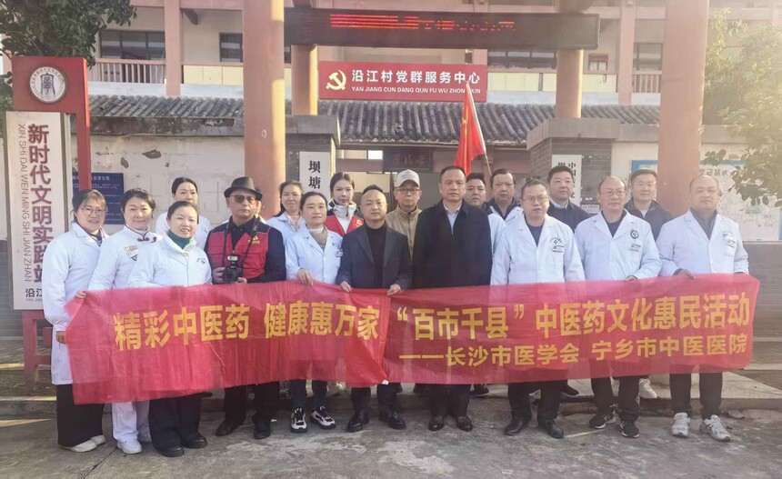 1767861770512951.jpg 微信图片_20260108103315_12_8.jpg