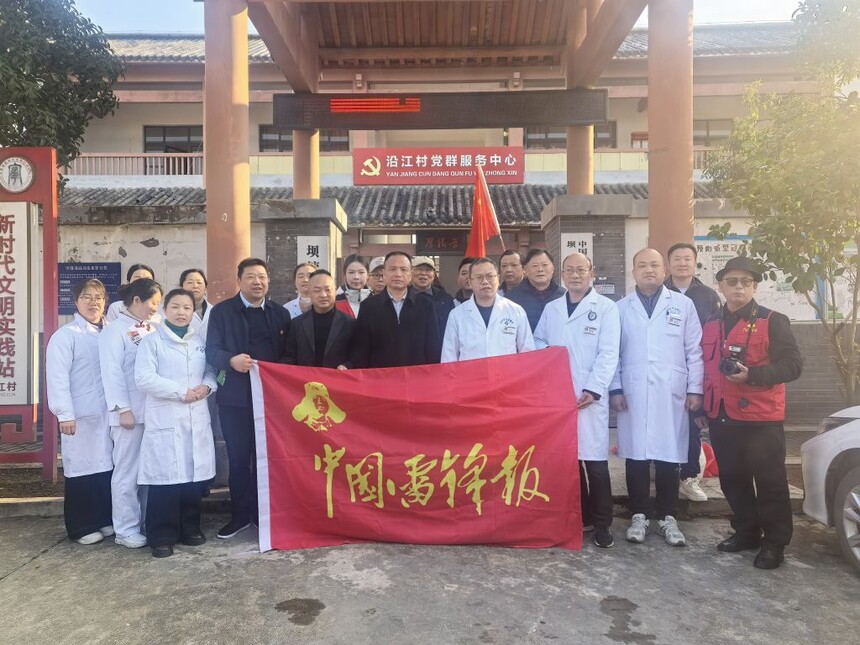 1767861788915998.jpg 微信图片_20260108103316_13_8.jpg