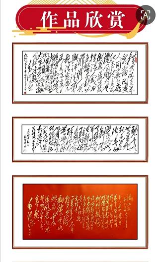 1767937062272929.jpg 10.jpg