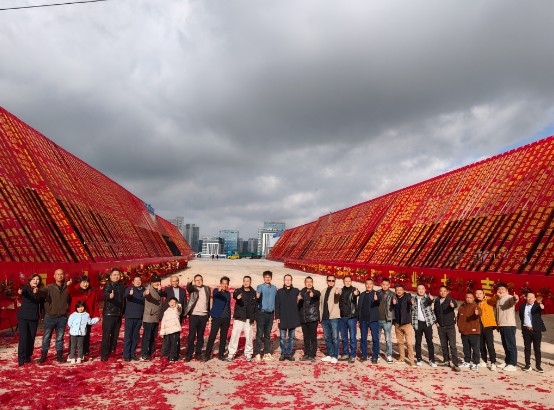 1768103371405426.jpg 18.jpg