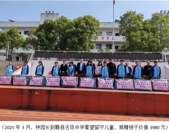 1768103651678036.png 图片2.png