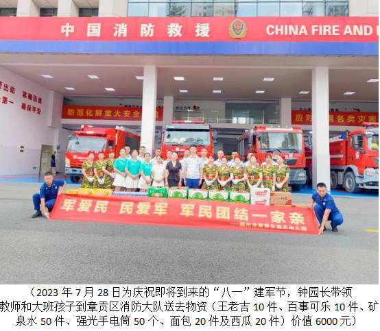 1768103674292388.png 图片3.png