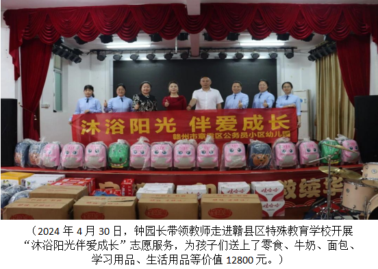 1768103696898382.png 图片4.png