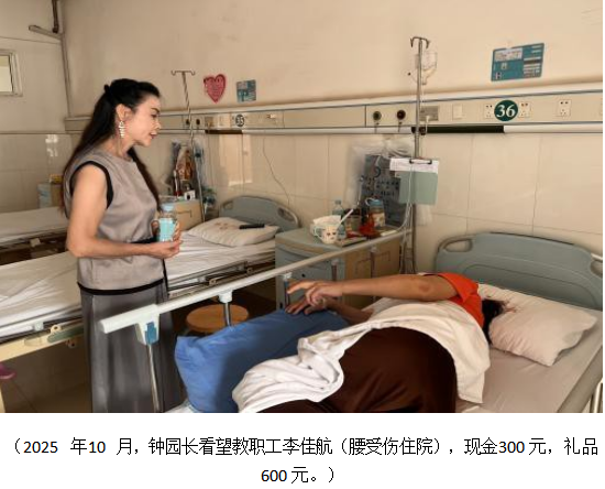 1768104567533561.png 图片8.png