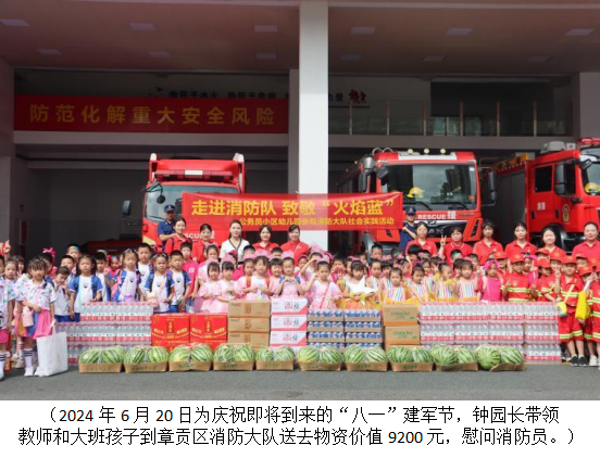 1768104671310500.png 图片7.png