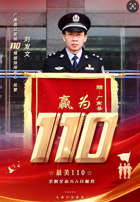 1768373129665926.jpg 2.jpg