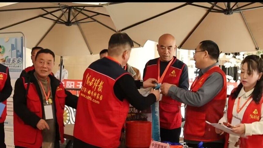 1768470098293392.jpg 微信图片_20260115170610_2830_350.jpg