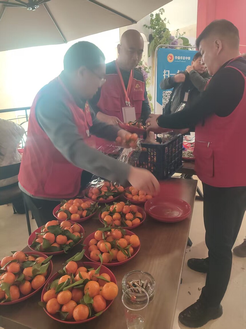 1768470111534060.jpg 微信图片_20260115170619_2831_350.jpg