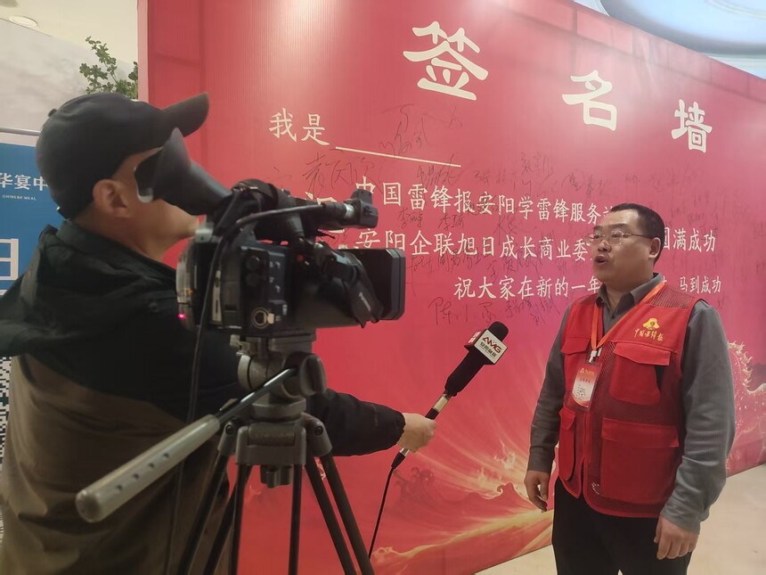 1768470133967854.jpg 微信图片_20260115170627_2832_350.jpg