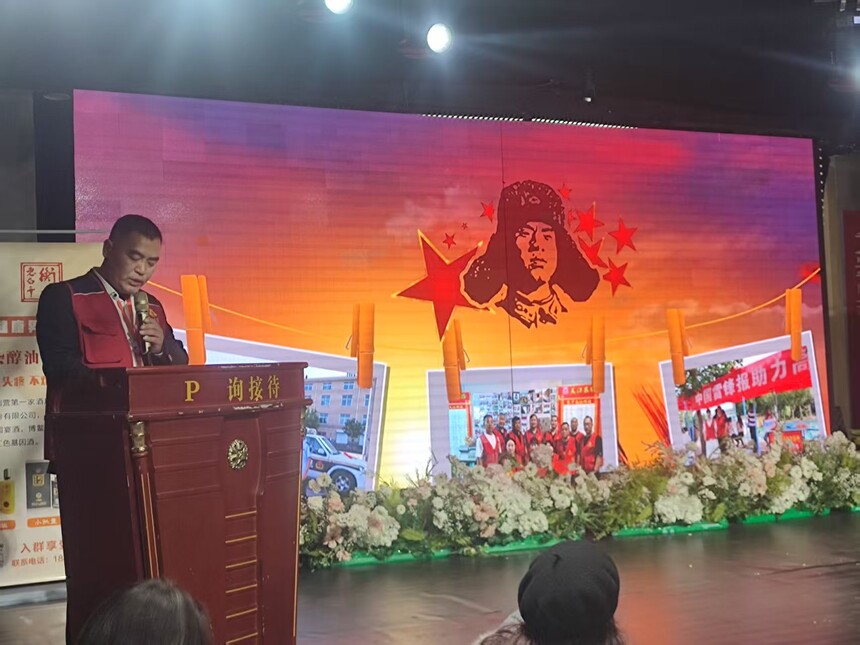 1768470153238080.jpg 微信图片_20260115170647_2833_350.jpg