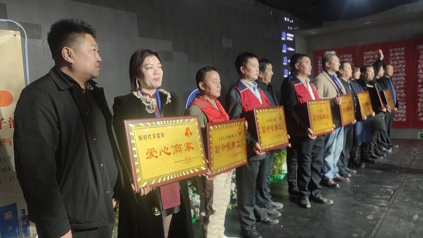 1768470183257892.jpg 微信图片_20260115170656_2834_350.jpg