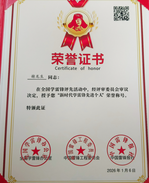 1768479289689538.png 图片1.png