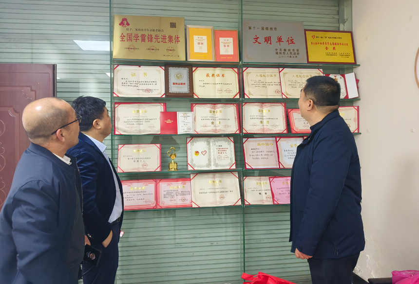 1768479364231492.png 图片3.png