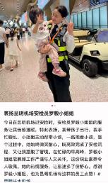 1768609248806245.jpg 360截图20260117081817790.jpg