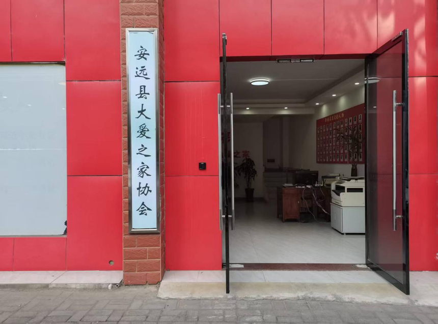 1768617424616688.png 图片1.png