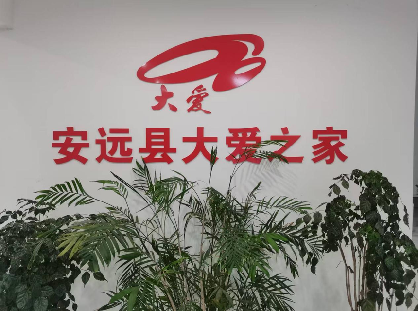 1768617486672270.png 图片2.png