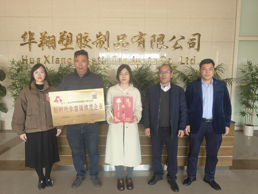 1768621227982644.jpg 1612da5396a32438a655cd95d3b4a9b1.jpg