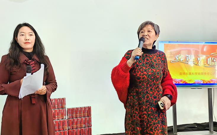 1768881592484186.jpg 1.jpg