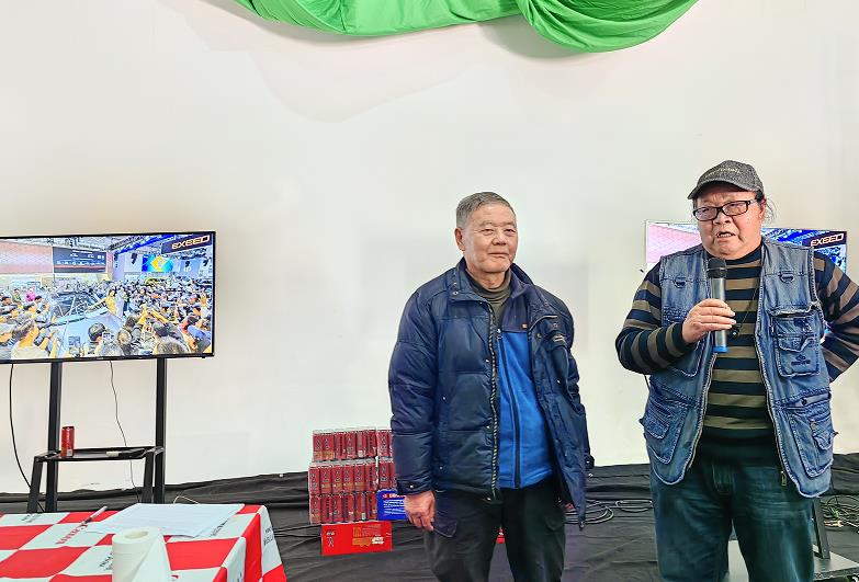 1768881610346406.jpg 2.jpg