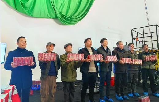 1768881628887940.jpg 3.jpg