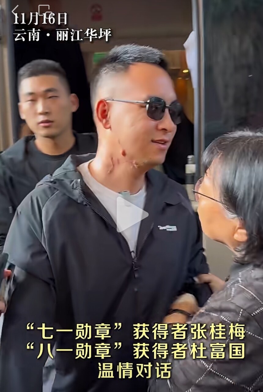 1768916070889246.jpg 微信图片_20260120213401.jpg