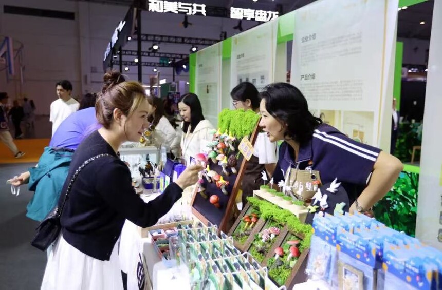 1768916170150910.jpg 微信图片_20260120212945.jpg