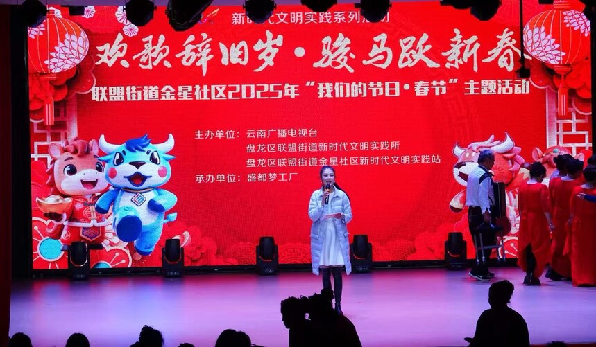 1769042416722977.jpg 微信图片_20260122082328.jpg