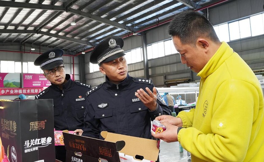 1769049522806992.jpg 4.jpg