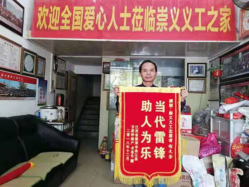 1769329220693855.png 图片5.png