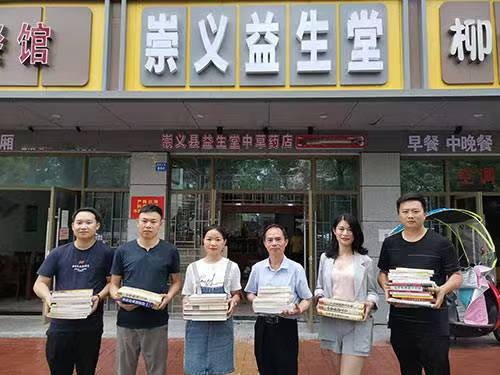 1769329240502814.png 图片1.png