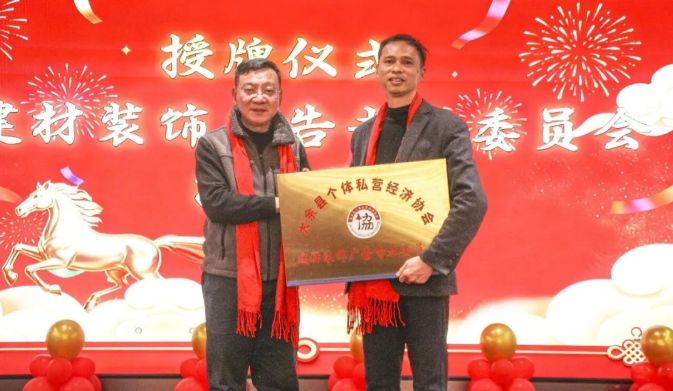 1769394223944548.png 图片3.png