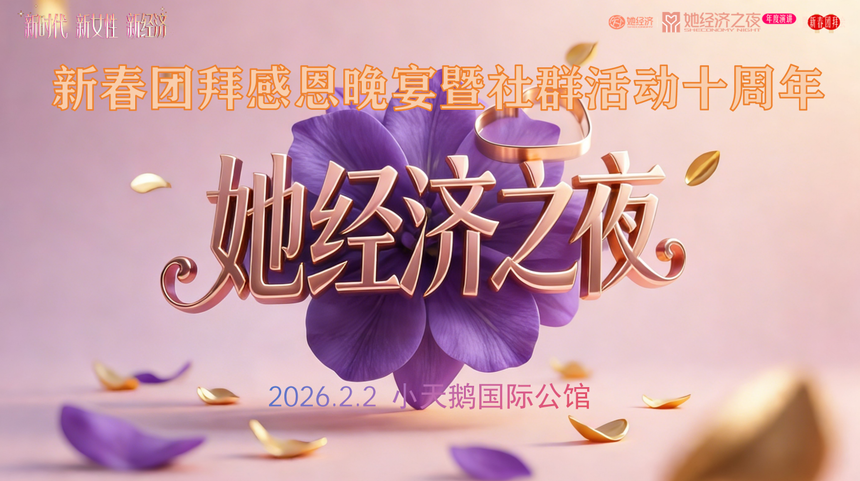 1769880259184113.png 0aa5e50b101715e7b20d34bb0f0ab7f9.png