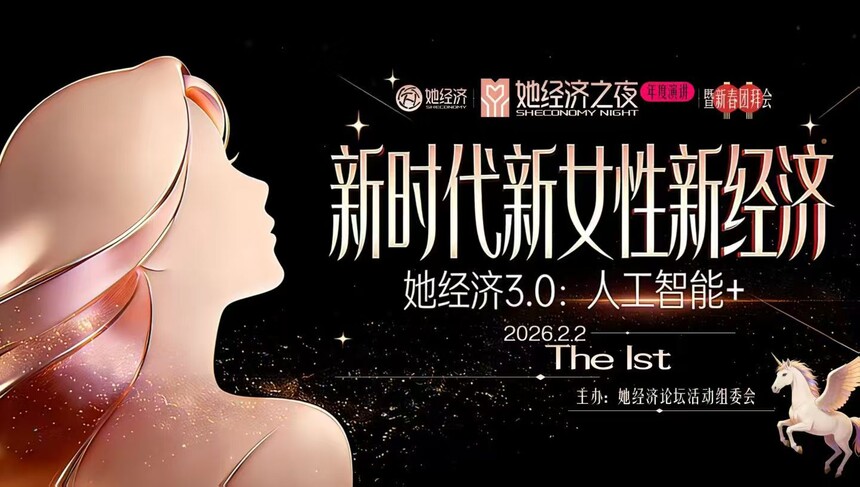 1769880368344920.jpg e2b28e1389eda954ec3e70abb6beb239.jpg