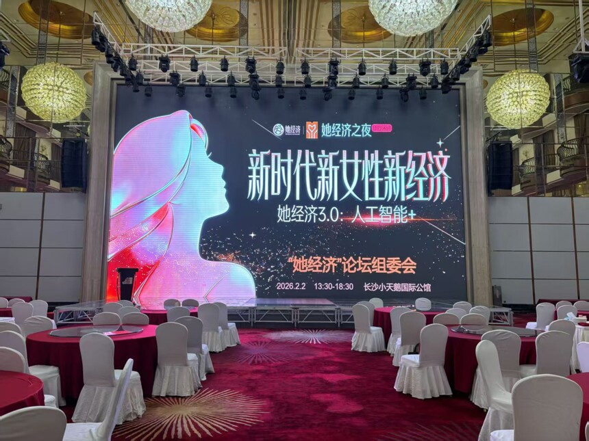 1769880569158705.jpg 1abfb3742922e873af7d0bad95b26e9c.jpg