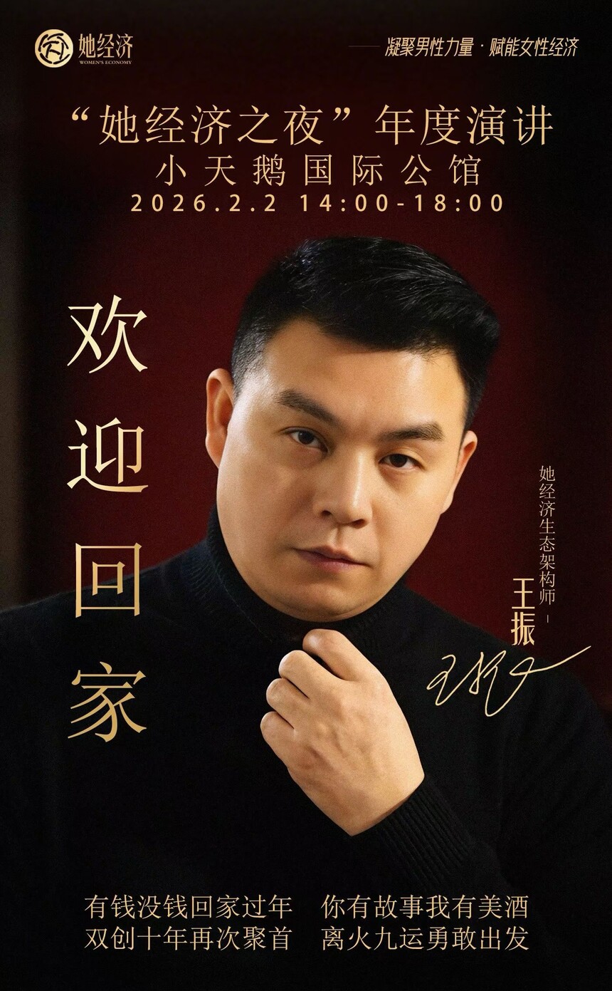 1769883207618690.jpg 2d637caf0c3f8d7113346715b037c711.jpg